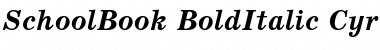 Download Schoolbook Font Download Schoolbook Font