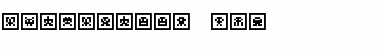 Download Scumskullz Box Font Download Scumskullz Box Font