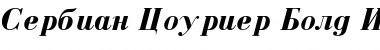 Download Serbian-Courier Font Download Serbian-Courier Font