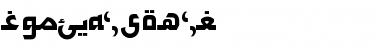 Download Sharif Lt BT Font Download Sharif Lt BT Font