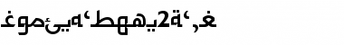 Download Sharif Md BT Font Download Sharif Md BT Font