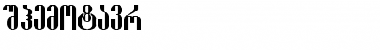 Download ShemoMtavr Font Download ShemoMtavr Font