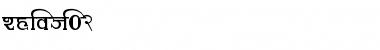 Download Shivaji02 Font Download Shivaji02 Font