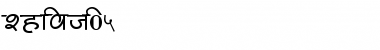 Download Shivaji05 Font Download Shivaji05 Font