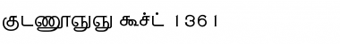 Download Shree-Tam-1361 Font Download Shree-Tam-1361 Font