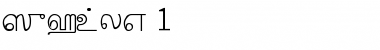 Download Shuffle 1 Font Download Shuffle 1 Font