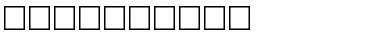 Download Shurooq 05 Font Download Shurooq 05 Font