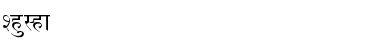 Download Shusha Font Download Shusha Font