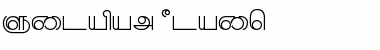 Download Silapam Font Download Silapam Font