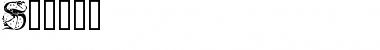 Download Silvus Font Download Silvus Font