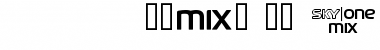 Download SKYfontone Font Download SKYfontone Font