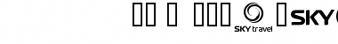 Download SKYfonttravel Font Download SKYfonttravel Font