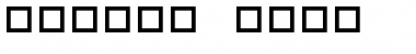 Download Sleigh Ride Font Download Sleigh Ride Font