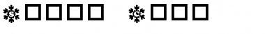 Download Snowy Caps Font Download Snowy Caps Font