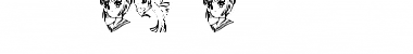 Download SO CCSakura Font Download SO CCSakura Font