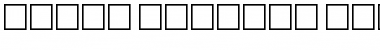 Download Spare Font Download Spare Font