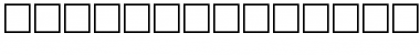 Download SPIRAL Font Download SPIRAL Font