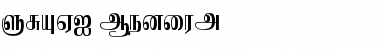 Download SRAVI Font Download SRAVI Font