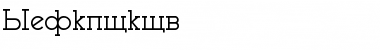 Download Stargorod Font Download Stargorod Font