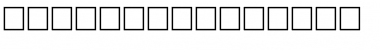 Download STARVED Font Download STARVED Font