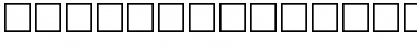 Download Steamship Font Download Steamship Font