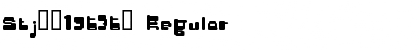 Download Stj䲴 Font Download Stj䲴 Font