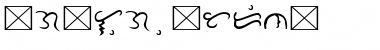 Download Tagalog Doctrina 1593 Font Download Tagalog Doctrina 1593 Font