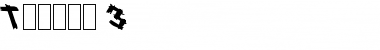 Download Talkin 3 Font Download Talkin 3 Font