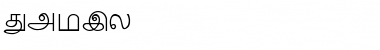 Download Tamil Font Download Tamil Font