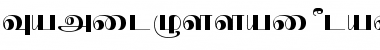 Download TamilOssai Font Download TamilOssai Font