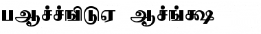 Download TBoomiH Font Download TBoomiH Font