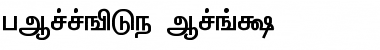 Download TBoomiS Font Download TBoomiS Font