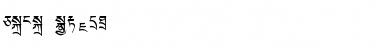 Download TCRC Bod-Yig Font Download TCRC Bod-Yig Font