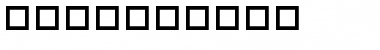 Download Tea Time I Font Download Tea Time I Font
