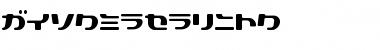 Download technopolish Font Download technopolish Font