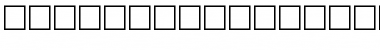 Download TempestItal Font Download TempestItal Font