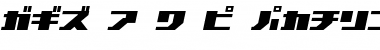 Download TGR 3.0 J Font Download TGR 3.0 J Font