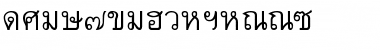 Download Thai7BangkokSSK Font Download Thai7BangkokSSK Font