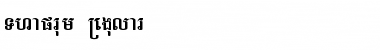 Download Thaprum Font Download Thaprum Font