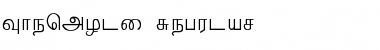 Download Thenmoli Font Download Thenmoli Font