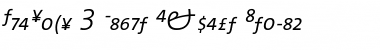 Download TheSans Font