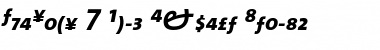 TheSans Bold Italic Font