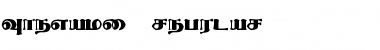 Download Thevaki Font Download Thevaki Font