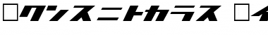 Download Thyristor Font Download Thyristor Font