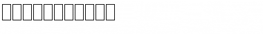 Download TI-83 Symbols Font Download TI-83 Symbols Font