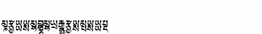 Download TibetanMachineWeb5 Font Download TibetanMachineWeb5 Font