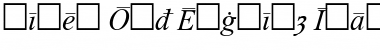 Download Times Old English Font Download Times Old English Font