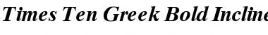 Download TimesTenGreek Upright Font