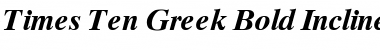 Download TimesTenGreek Upright Font Download TimesTenGreek Upright Font