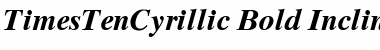 Download TimesTenCyrillic Font Download TimesTenCyrillic Font